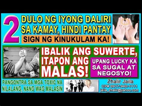 Hindi Lang Dulo ng Daliri Ang Pinatikim Kay Marie .